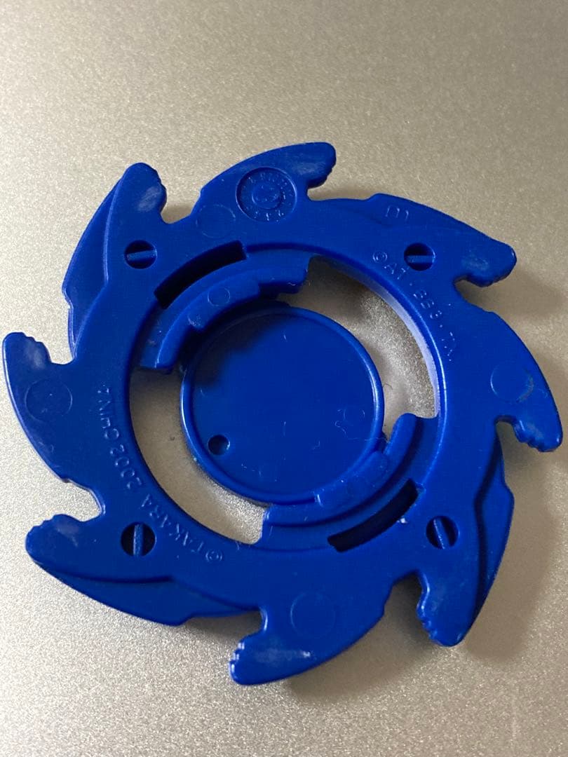 ベイブレード ドラグーンG 青龍ブルーバージョン ドラグーン