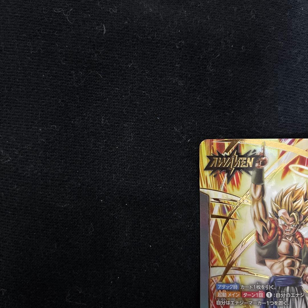美品) ドラゴンボールフュージョンワールド ゴジータ リーダー