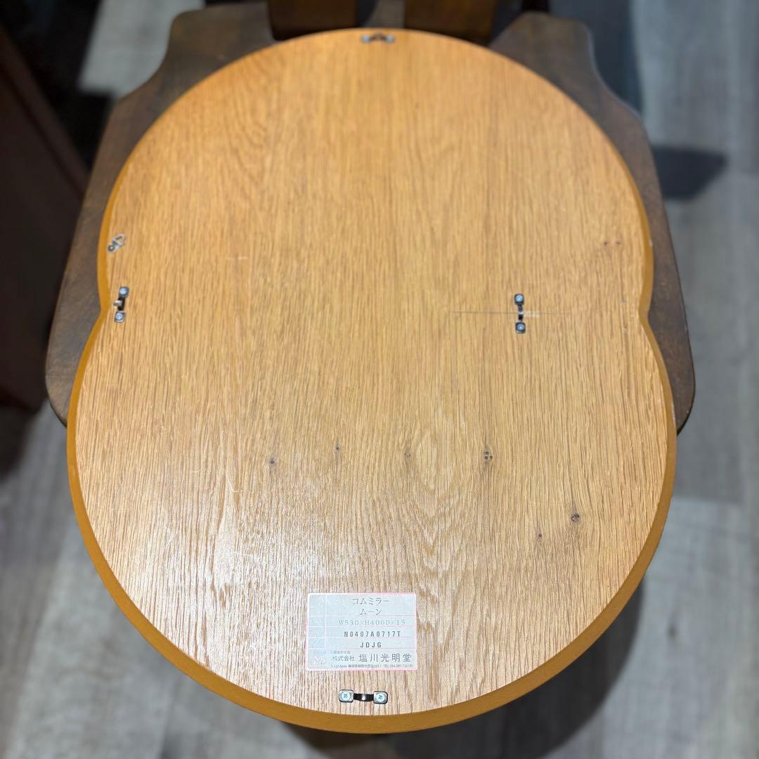 塩川光明党　ウォールミラー　コムミラー ムーン　ヴィンテージ