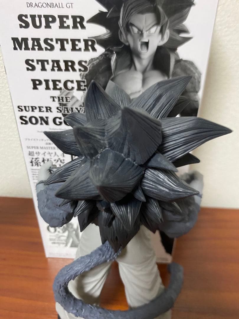 SMSP 孫悟空 超サイヤ人4 C賞 03 モノクロ - メルカリ