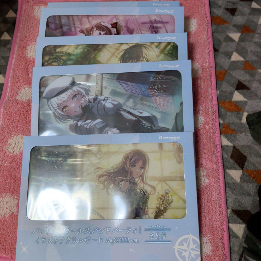 バンドリ イラスト アクリルボード Mygo!!!! 全5種セット ナムコ限定
