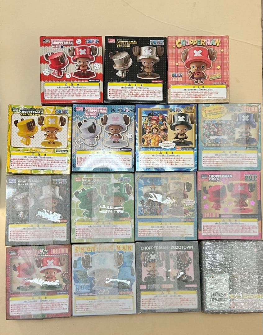 ワンピース POP チョッパーマン 15個セット 未開封 - メルカリ