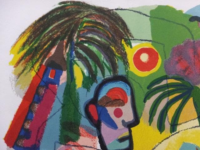 ヘンリー・ミラー 直筆サイン『ザンジバル沖のどこか』リトグラフ 0723H