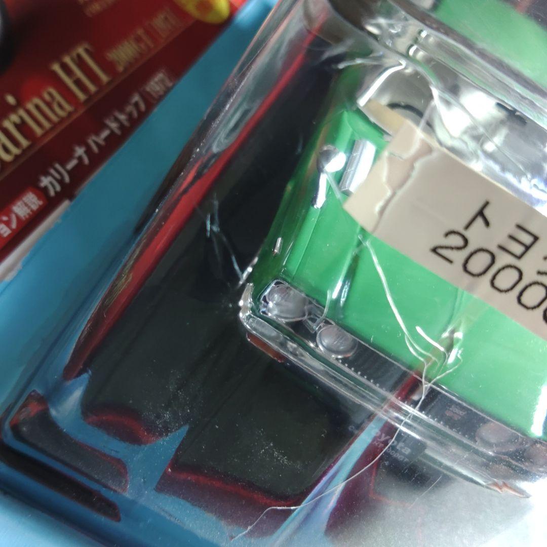 《９１号》1/24国産名車コレクション　トヨタカリーナＨＴ2000GT