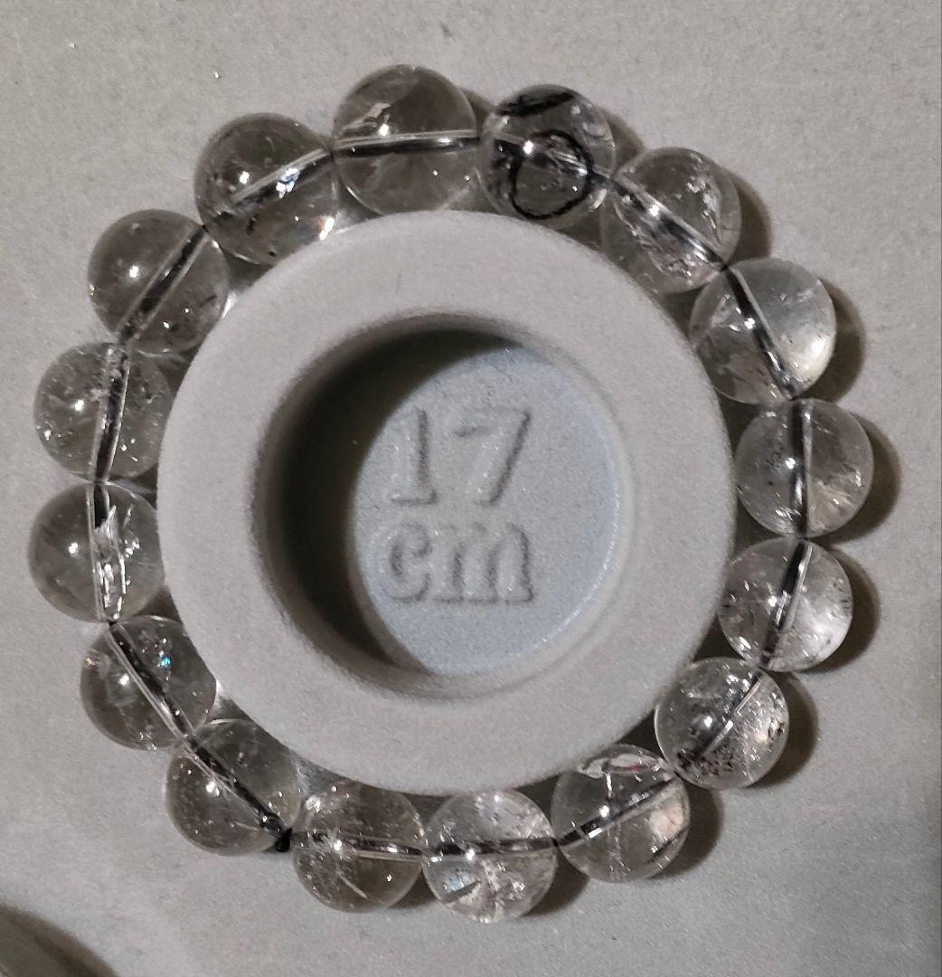 水入り水晶ブレスレット 17cm　１２ミリ玉ルーペ付きレディースメンズ