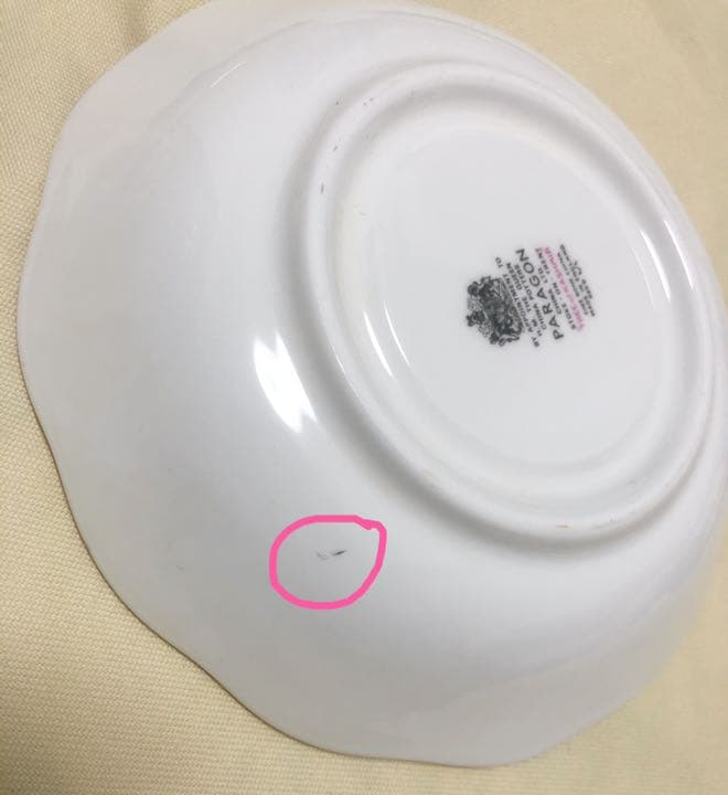 英国製　PARAGONパラゴン　カップ＆ソ－サ－5客　1963年ヴィンテージ希少