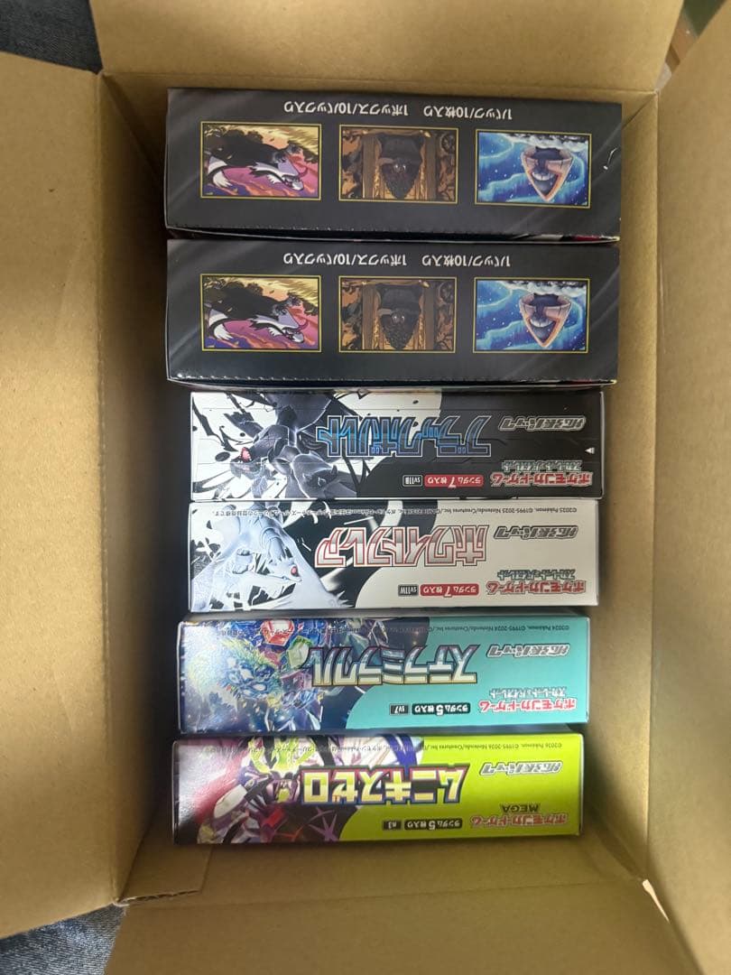 説明欄必読！ポケモンカードBOXまとめ売り - メルカリ
