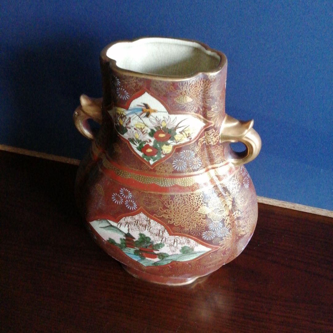 九谷焼　九谷連山　金襴手双耳壺　32.5cm