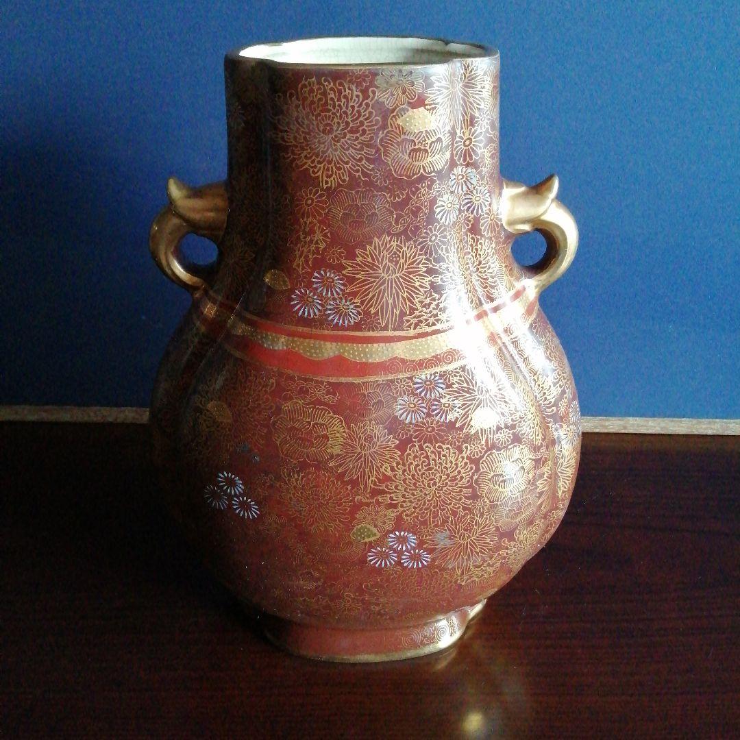 九谷焼　九谷連山　金襴手双耳壺　32.5cm