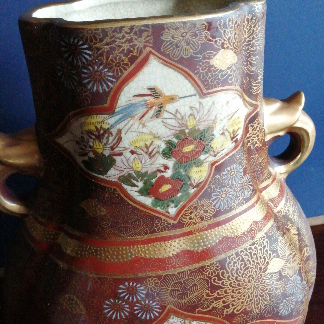 九谷焼　九谷連山　金襴手双耳壺　32.5cm