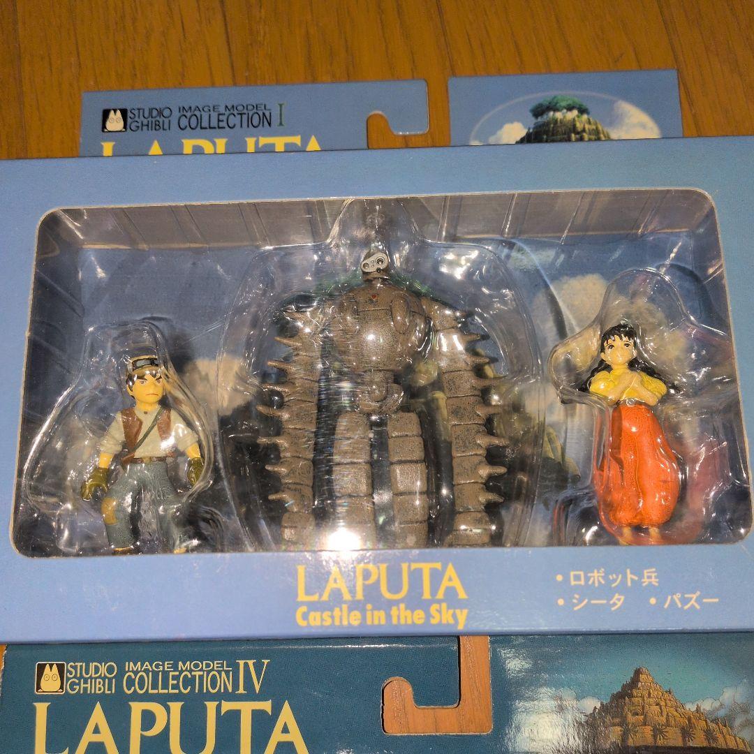ロボット兵など　天空の城　ラピュタ フィギュアセット