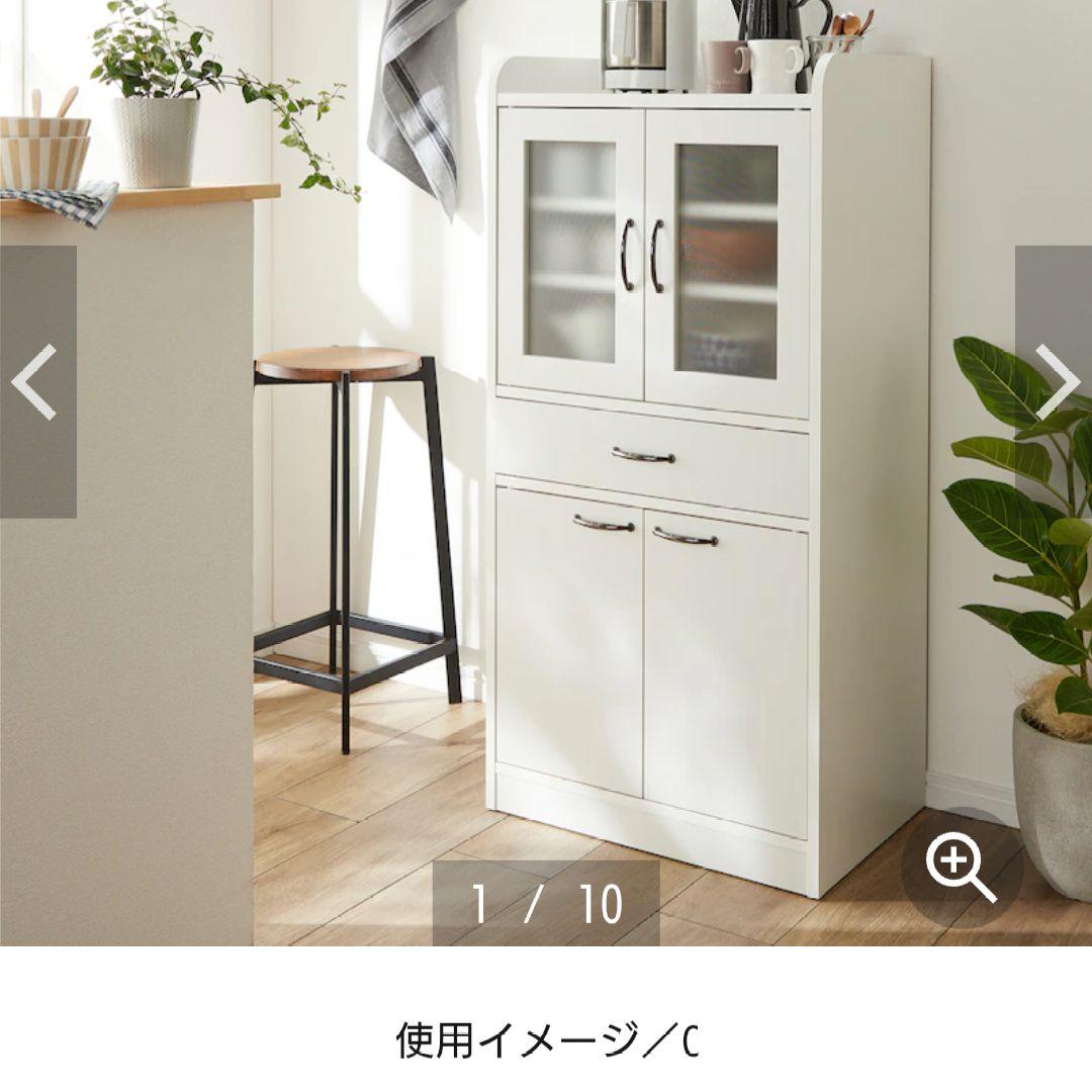 【たのメル便】ベルメゾン ホワイト ガラス扉付き ミニキッチンボード