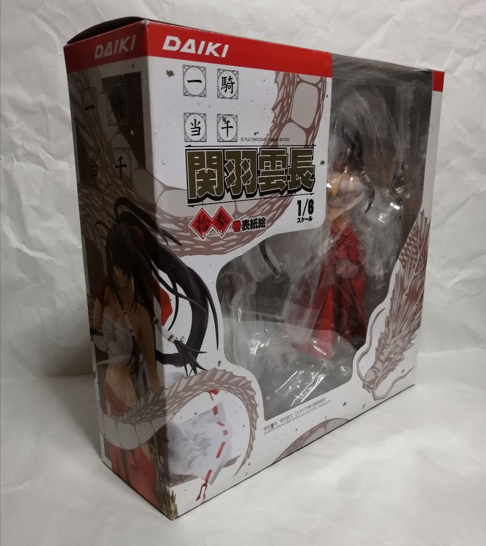 一騎当千 関羽雲長 フィギュア