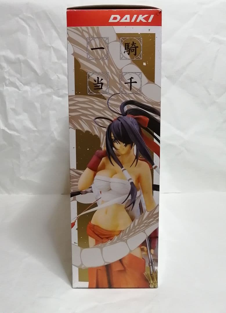 一騎当千 関羽雲長 フィギュア