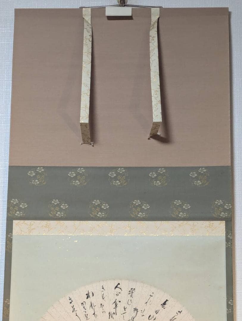 真作】掛軸 扇面和歌書 気品ある金砂子装飾 雅趣溢れる一品 T123
