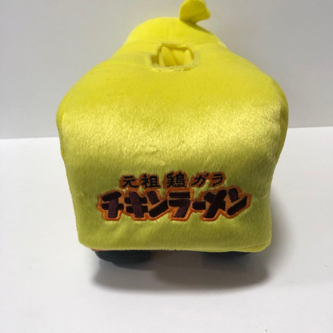 非売品】チキンラーメン レア ティッシュボックス ひよこちゃん - メルカリ