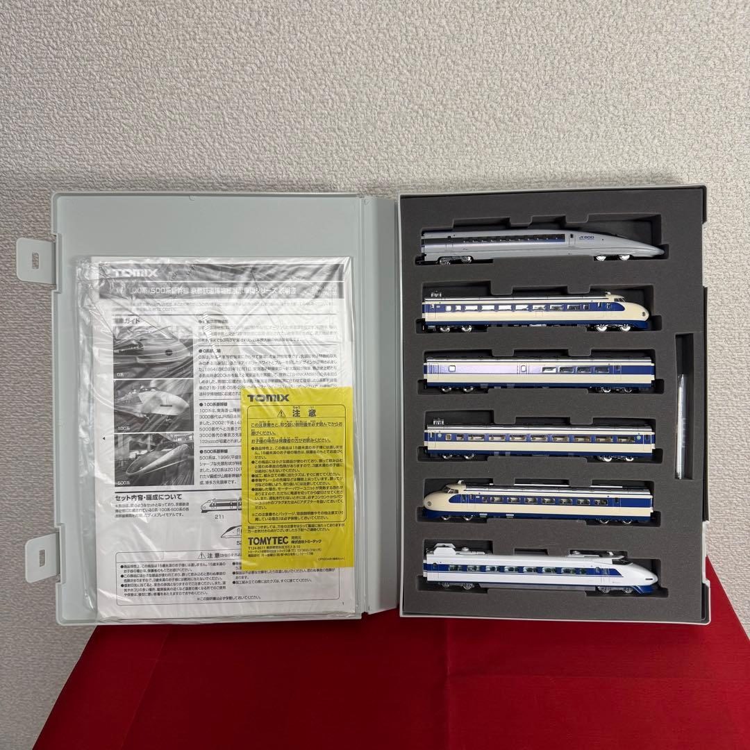 限定品】TOMIX 京都鉄道博物館 展示車両セット 0系 100系 500系 - メルカリ