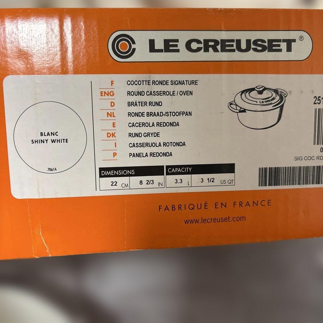 【超美品】ル・クルーゼ シグニチャーココットロンド 22cm ホワイト