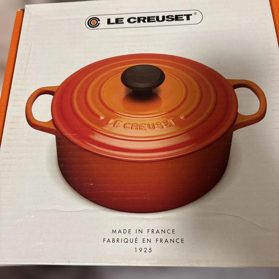 【超美品】ル・クルーゼ シグニチャーココットロンド 22cm ホワイト