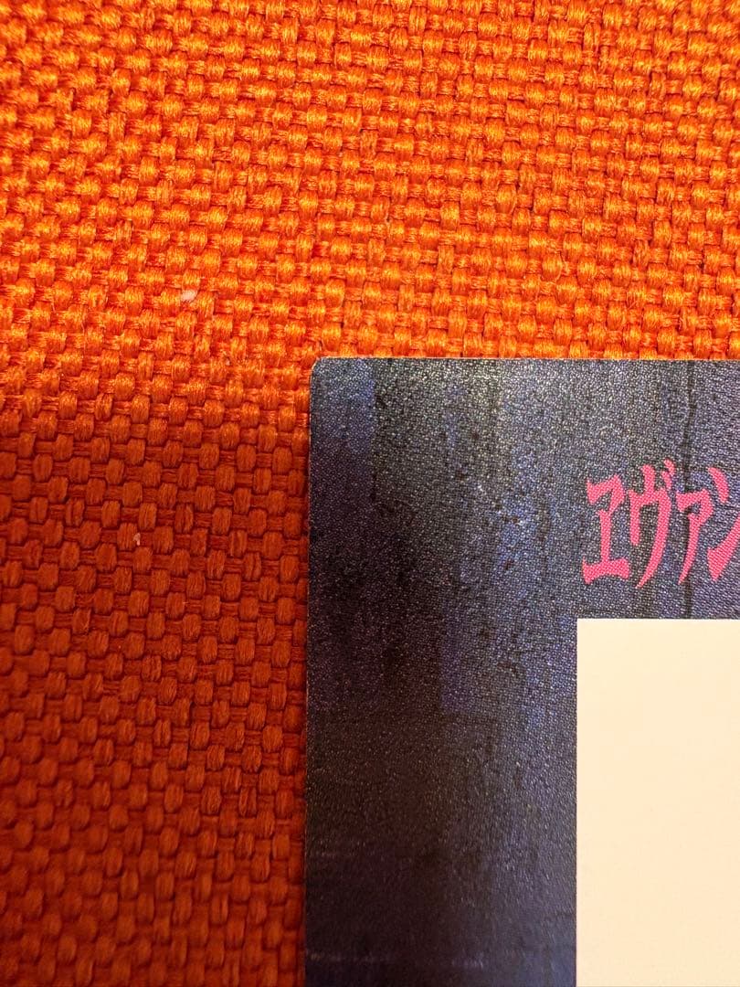 新世紀エヴァンゲリオン　カードダスマスターズ新劇場版：破