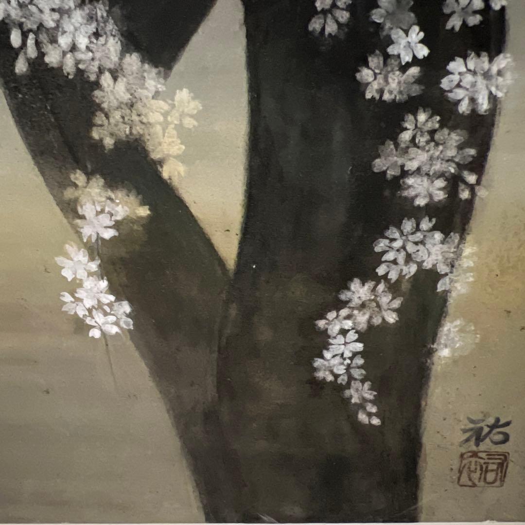 作者不詳　日本画