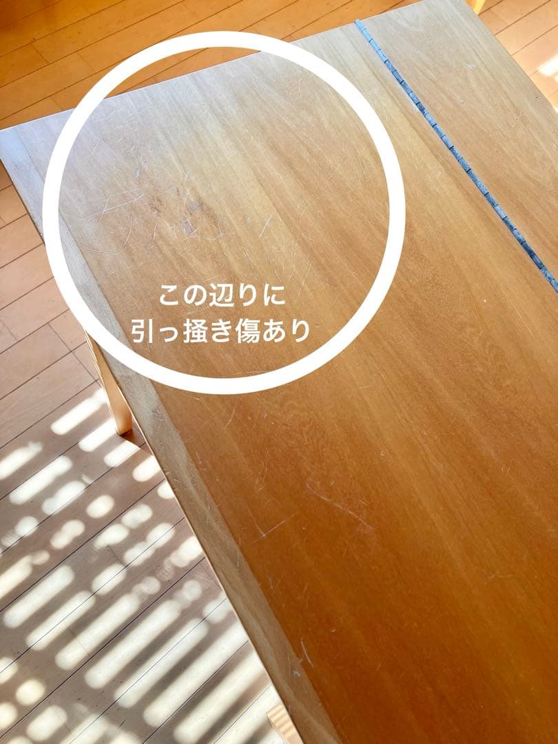 【最終価格】アクタス　ACTUS ドレッサー　木製　コンセント付き　イスなし