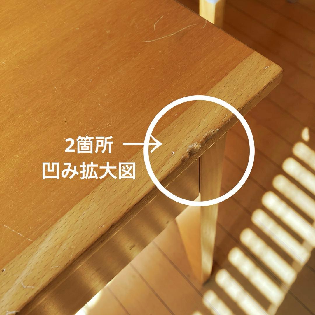 【最終価格】アクタス　ACTUS ドレッサー　木製　コンセント付き　イスなし