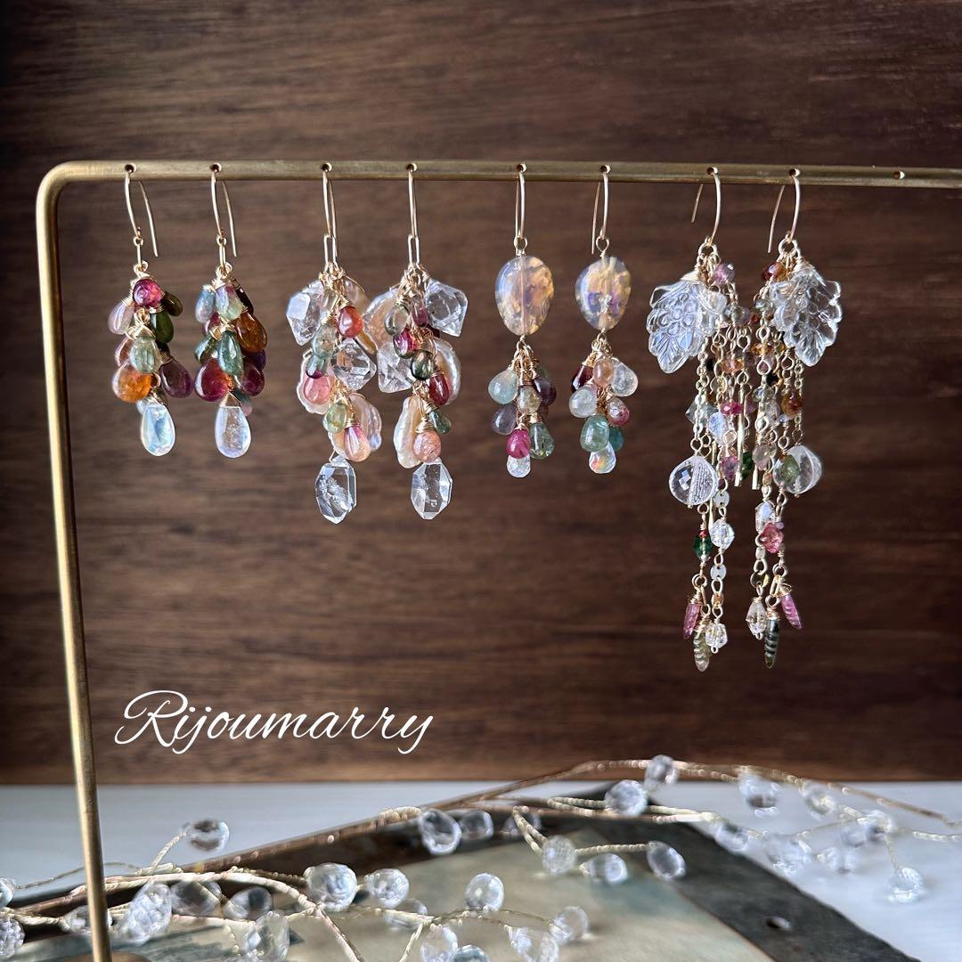 No.336 14kgf☆バイカラートルマリンと特大パーキマーのピアス