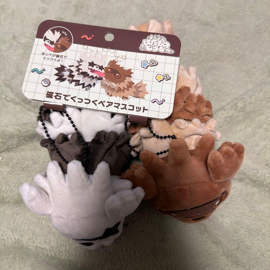 磁石でくっつくペアマスコット にたものどうし ジグザグマ - メルカリ