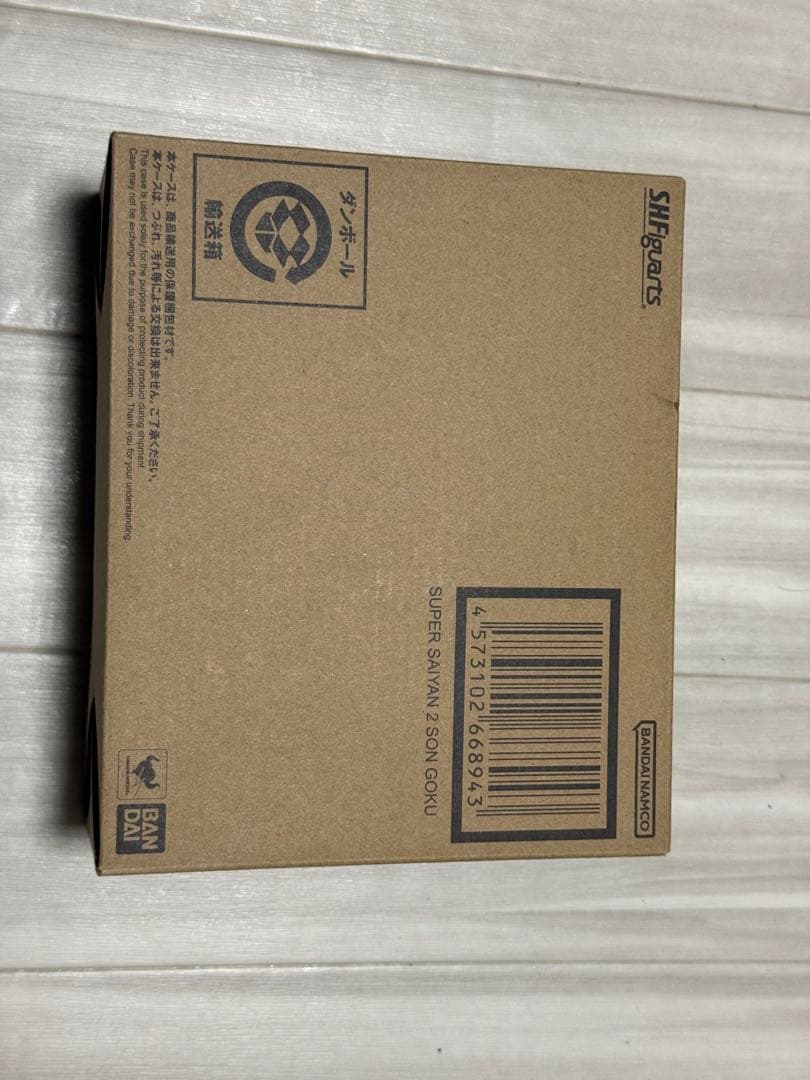 S.H.Figuarts ドラゴンボールZ スーパーサイヤ人2孫悟空 新品