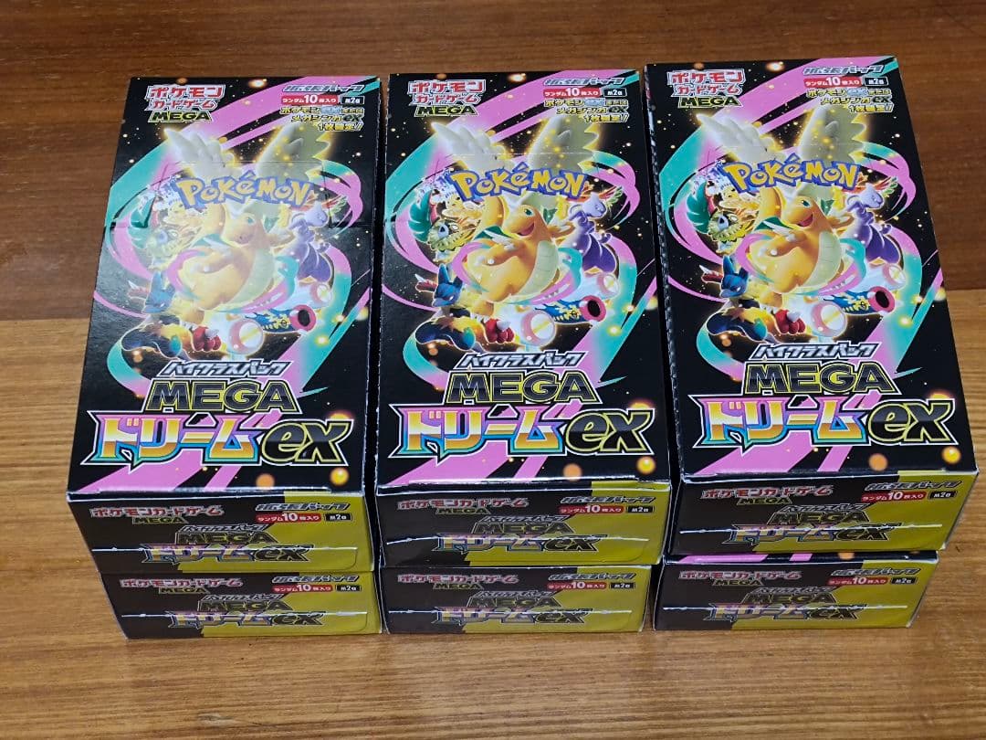 ポケモン MEGAドリームex まとめ売り 6ボックス シュリンク、ペリペリ
