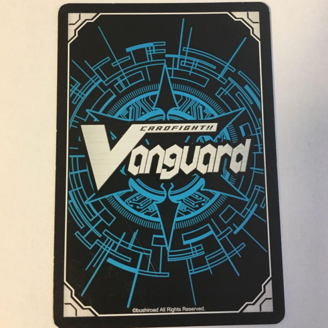 ヴァンガード ブラスターブレード 最初期プロモ - メルカリ
