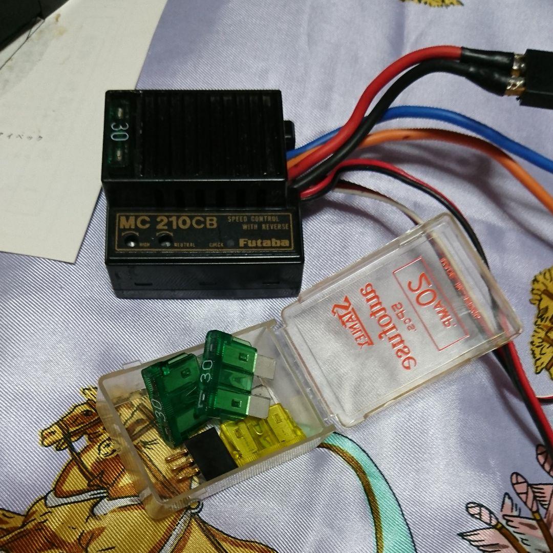 ❤️平成レトロラジコンＹ２Ｋブラシモーター用双葉アンプニッカドＢ急速充電器工具箱