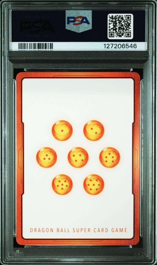 第15巻　E-50 金エナジーマーカー PSA10 マンガブースター