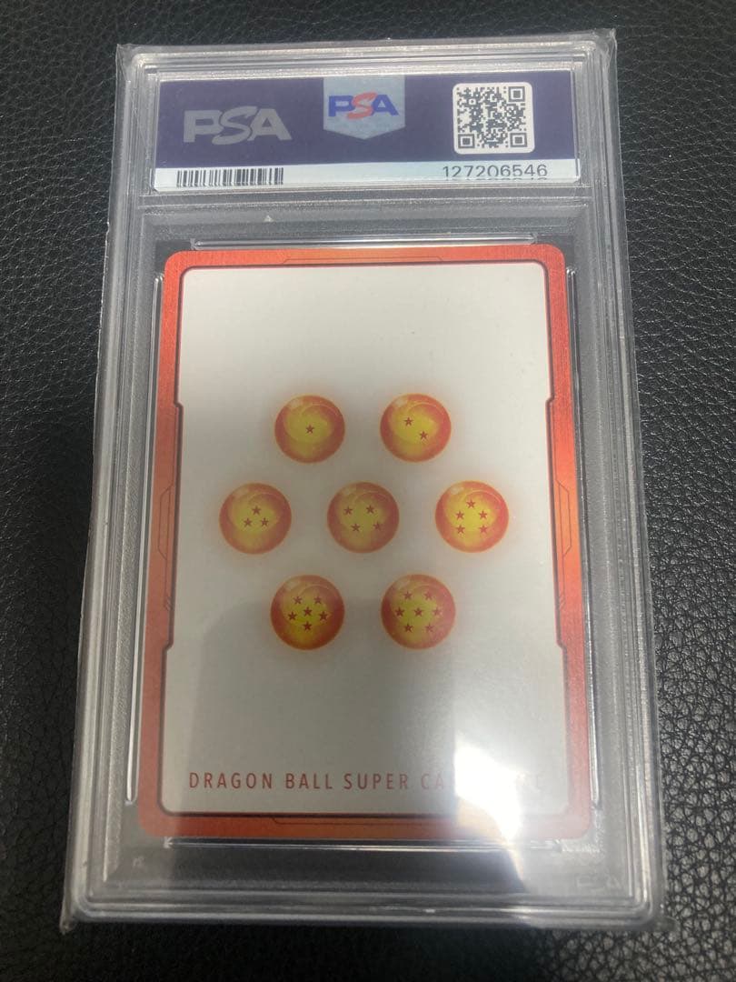 第15巻　E-50 金エナジーマーカー PSA10 マンガブースター