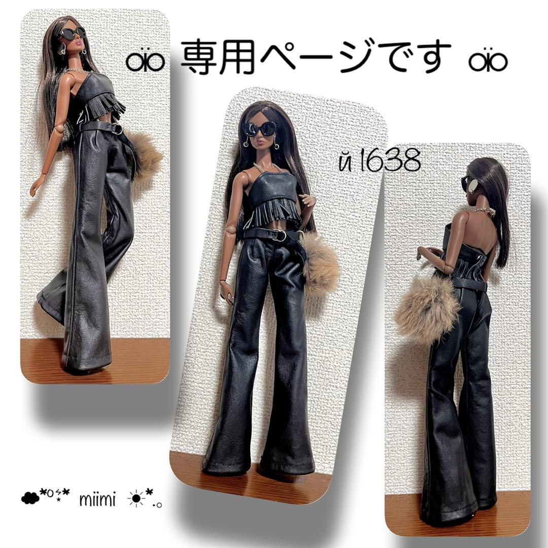 ♖専用ページです♖й1537+й1538♖