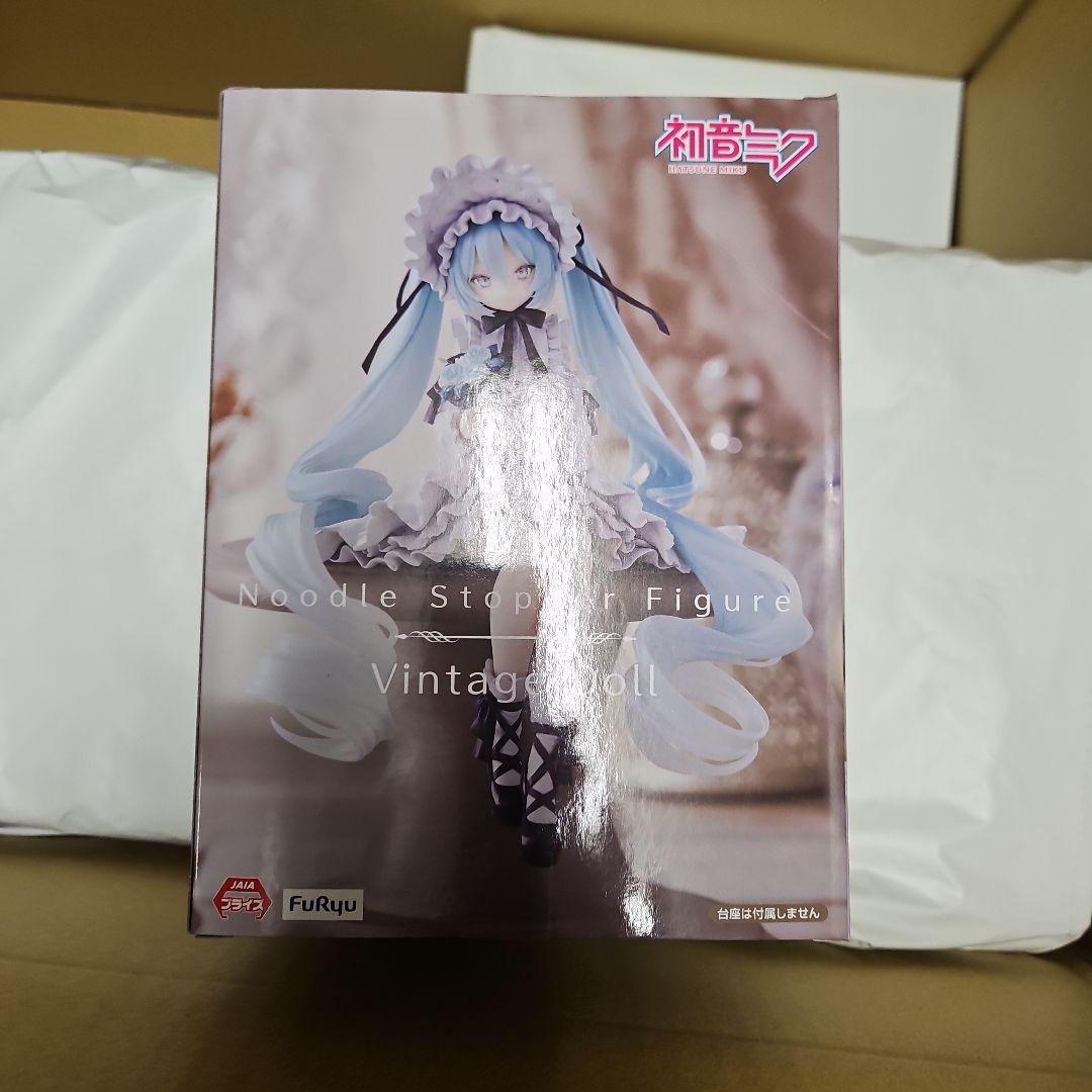 G様依頼品⑵②②⑤③