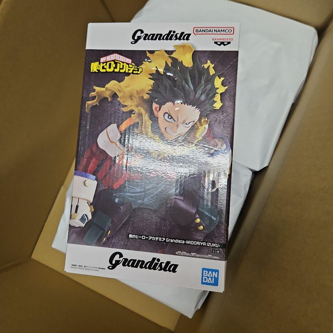 G様依頼品⑵②②⑤③