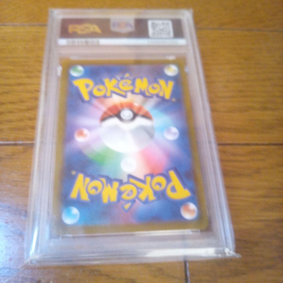 オリジンディアルガV SR ポケモンカード 220HP 8パック付き - メルカリ