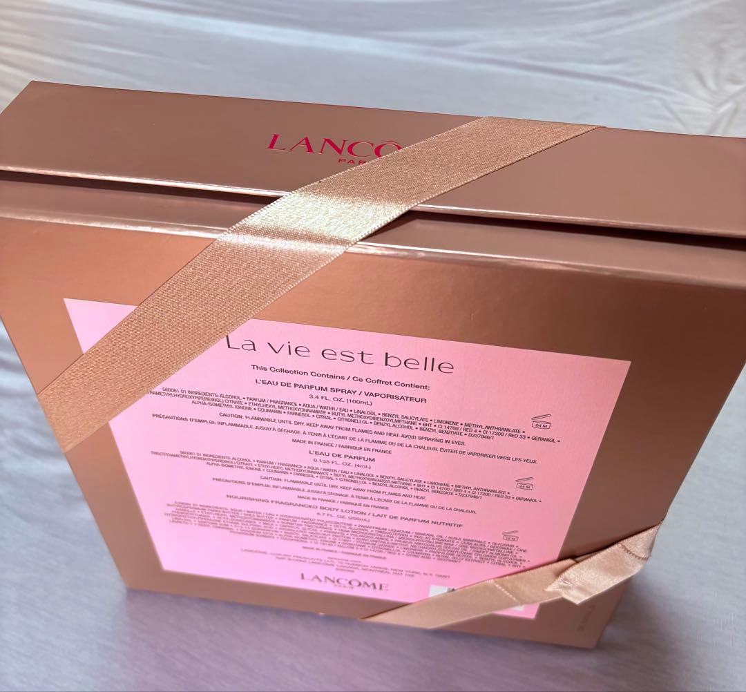 ランコムギフトボックス-La vie est belle 3点セット別売り可能