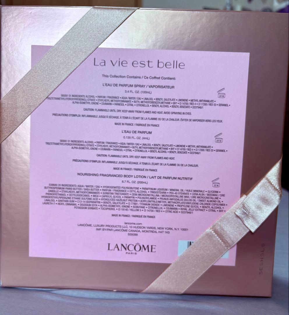 ランコムギフトボックス-La vie est belle 3点セット別売り可能