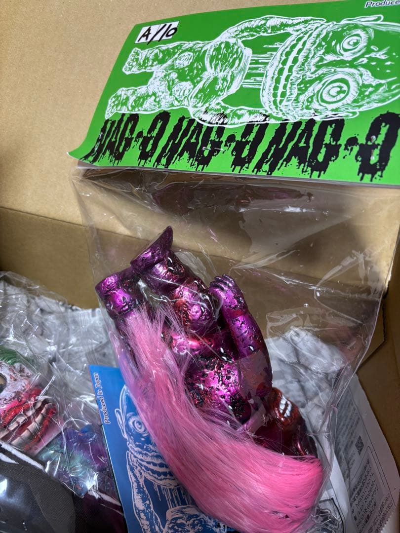 NAGG NAGNAGNAG ソフビ 2体セット