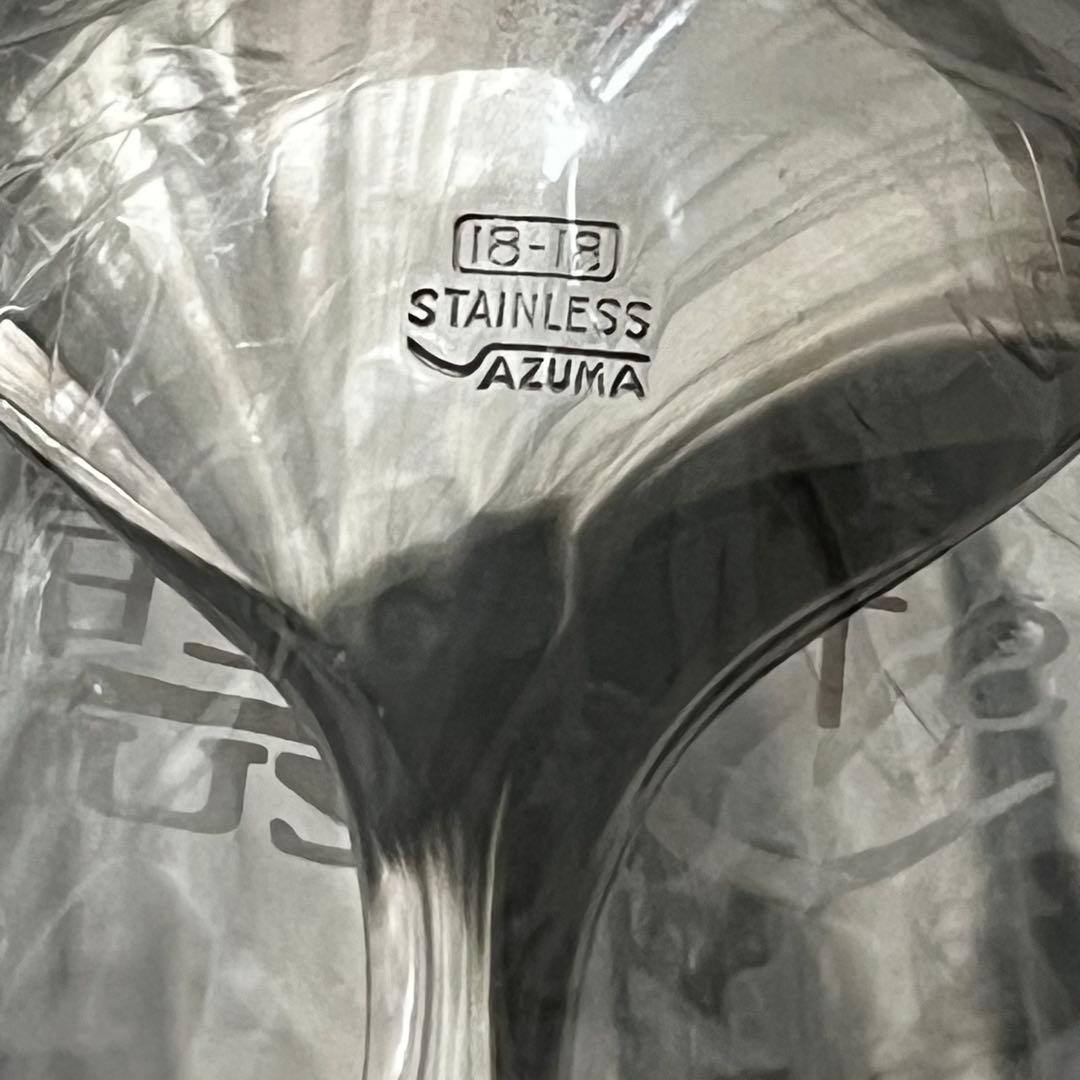 アズマ インペリアル 18-18ステンレス ディナーカトラリー スプーン ナイフ