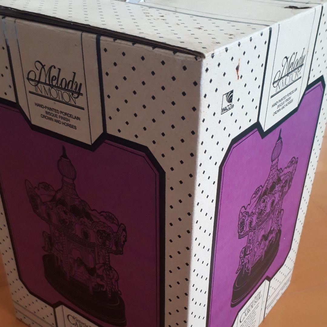 陶器製　訳あり　デラックスメリーゴーランド　アンティーク