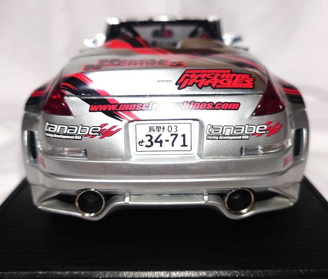 マッスルマシーンズ '04 350Z 1:18 日産 Z33 シルバー - メルカリ