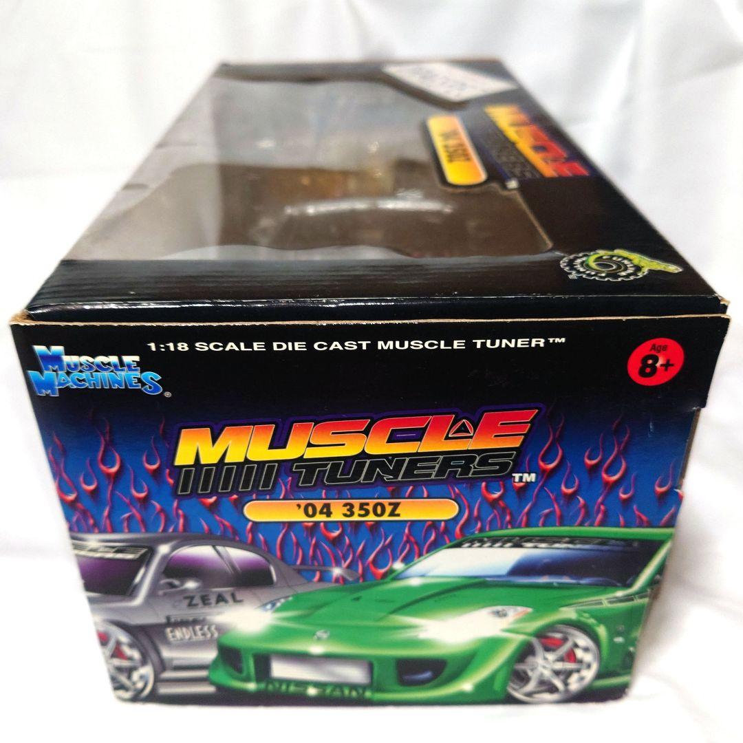 マッスルマシーンズ '04 350Z 1:18 日産 Z33 シルバー - メルカリ