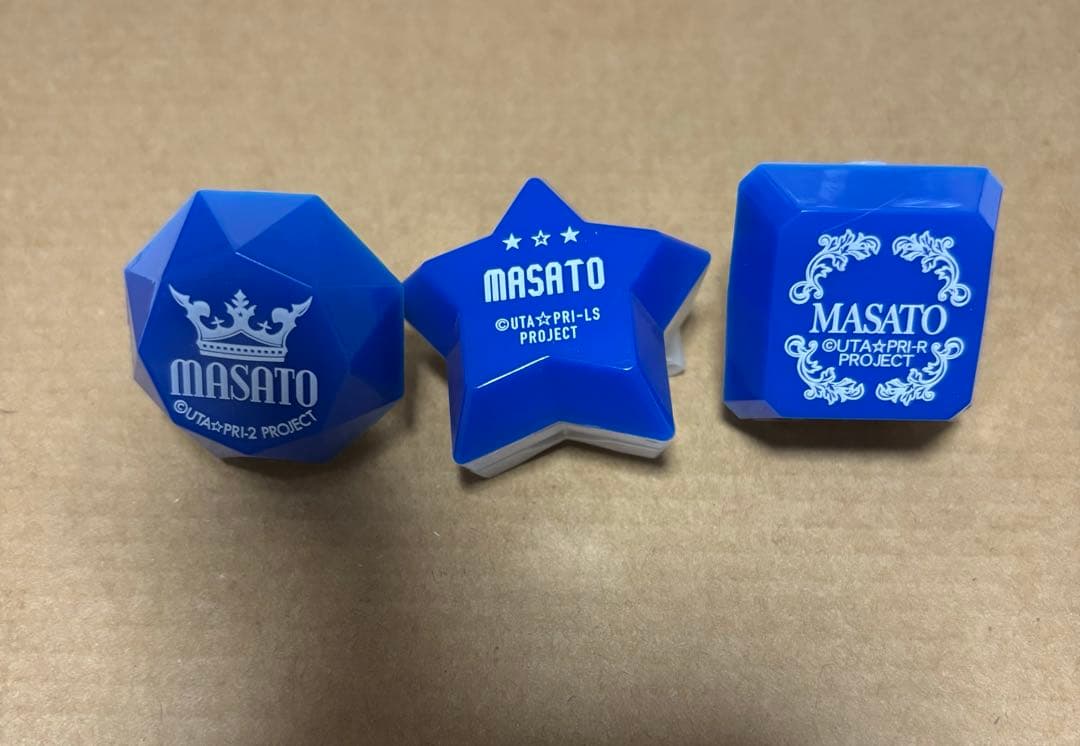 うたプリ リングライト 聖川真斗 - メルカリ