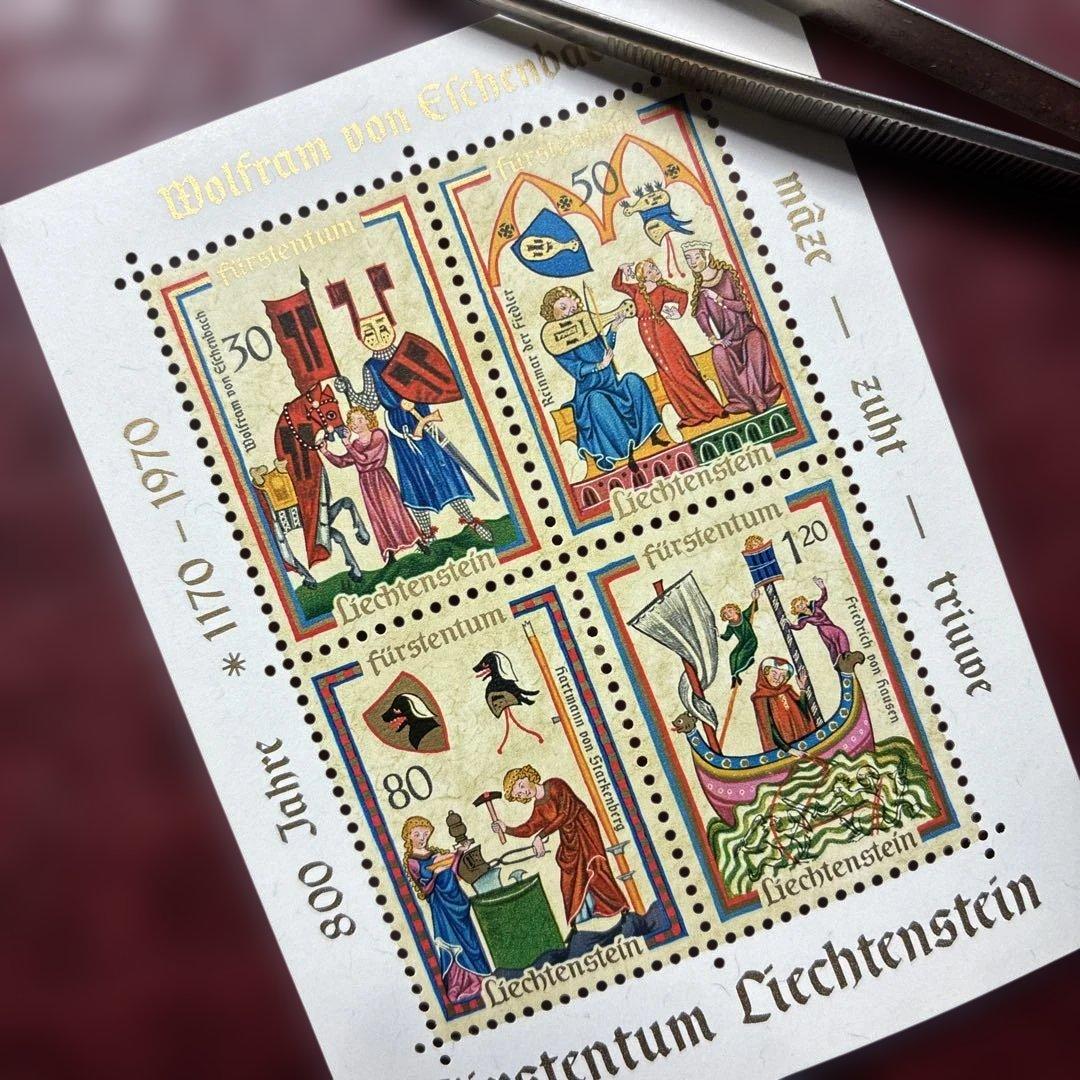 77387セール現品限 外国切手 リヒテンシュタイン発行紋章他小型シート