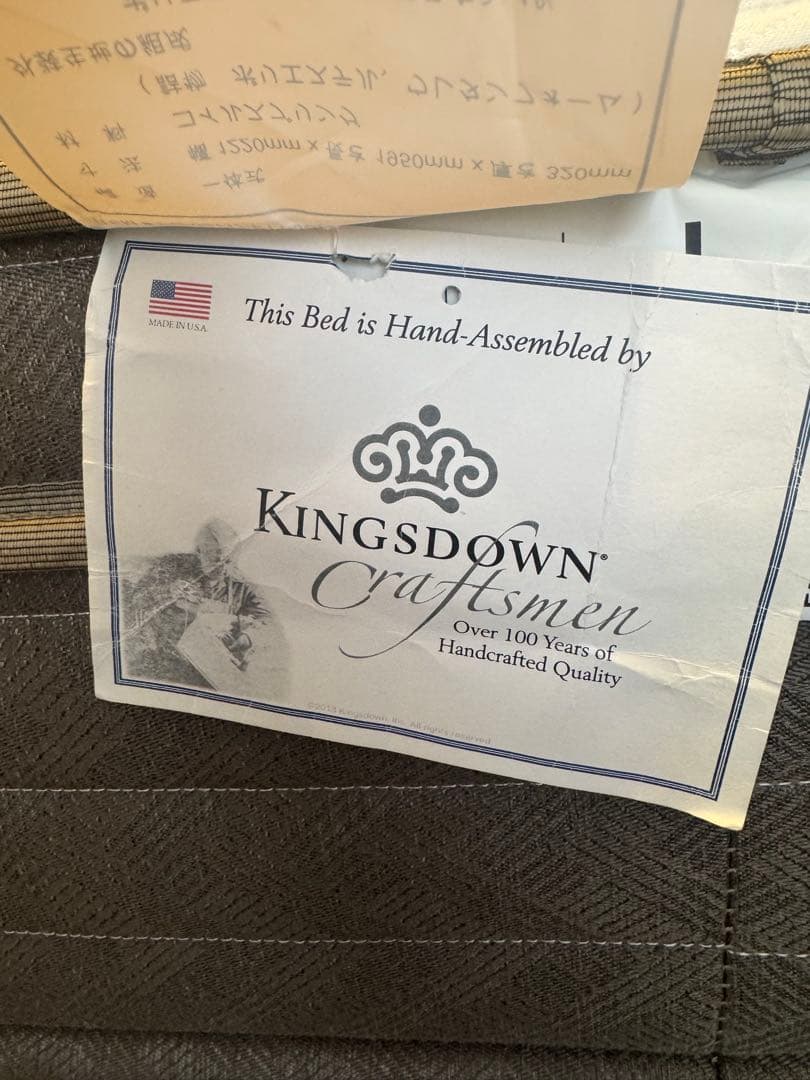 【総額36万円】大塚家具　セミダブル マットレス　レガリア　インシグニア