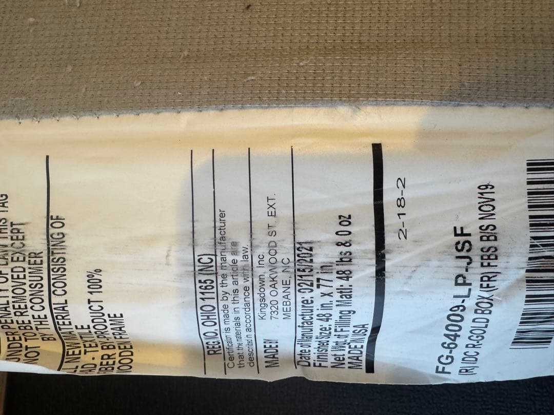 【総額36万円】大塚家具　セミダブル マットレス　レガリア　インシグニア